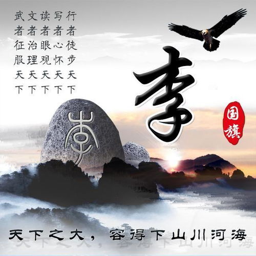 是时候换个微信头像了,二十多款3d高端精致签名头像,有你的吗