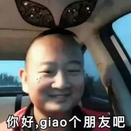 表情包这点钱算什么,我有的是钱