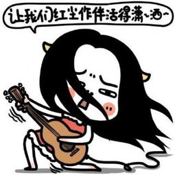 在线收听微商培训商学院王东东荔枝