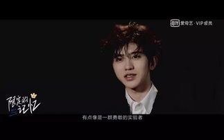 蔡徐坤下蛋表情包范丞丞