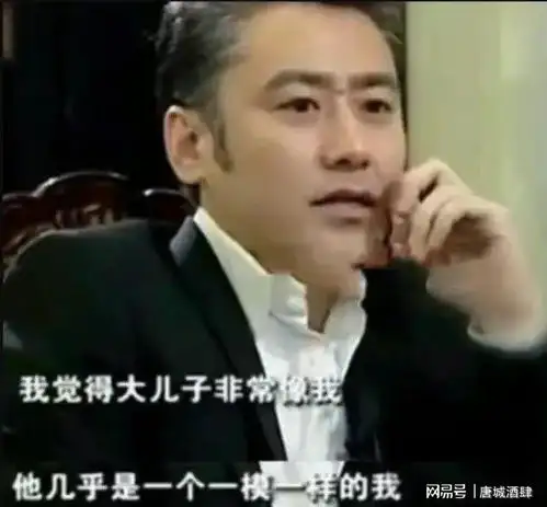 突发大瓜,吴秀波儿子被控家暴,坏是家传的