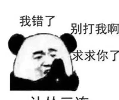 幽默笑话前几天公司一傻子来面试,老板被气个半死