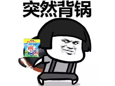 广东人注意以后复印身份证一定要加这三行字,否则