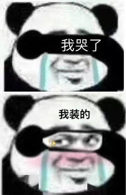 中年版创造营未播先火,张含韵3天减出马甲线吴昕熬夜练舞,但都被45岁的李玟无情吊打