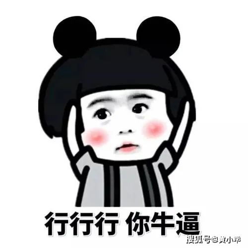 搞笑段子为了帮老爸还外债,我就去了外地ktv打工