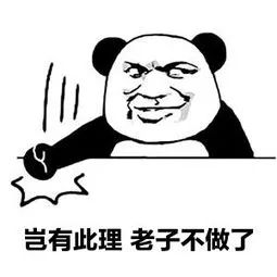 瓜沥人注意这样的网红小黄鸭,不仅危险还涉嫌违法