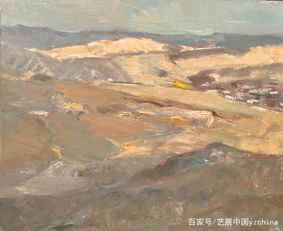 艺展中国黄刚绘画作品展
