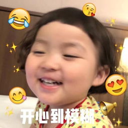 这件衣服显得我腰好细爱了爱了
