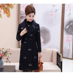 中老年女装刺绣毛呢中年妈妈装新品外套中长款气质女士休闲大衣