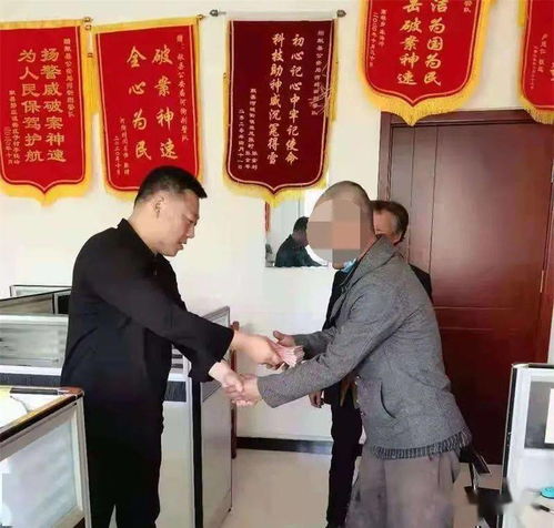 农村男人头像图片