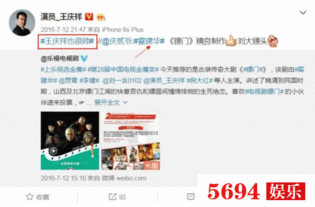 和杨紫斗表情包,上b站刷弹幕,老干部原来这么会玩