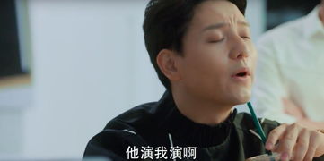 老男孩调侃明星助理不好当,艺人和助理之间的关系到底有多特别