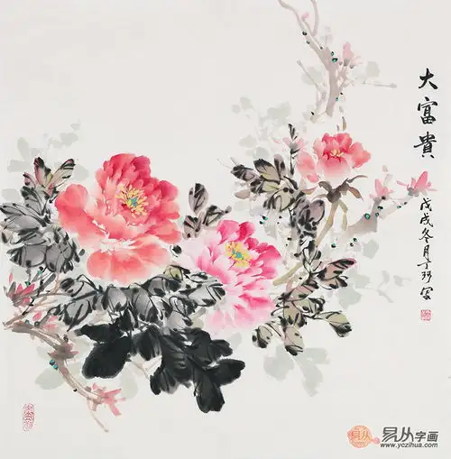 大妈头像花开富贵图片丁珂