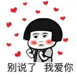 假期续费后,我被爸妈嫌弃怎么办