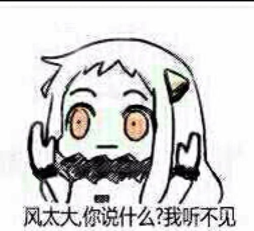 高中老师给你们的忠告,你还记得哪句