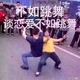 大妈都用什么头像情话