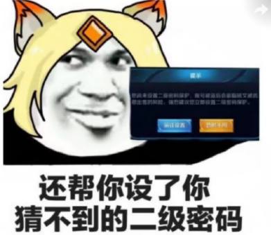 王者荣耀王者玩家眼中的五大毒瘤,每天都能遇到,十局能见九局