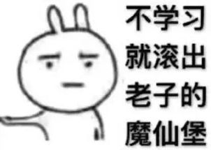 不愧是咱台湾的年轻人,靠抢沙发客来教山区孩子