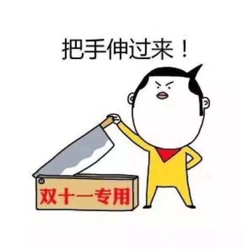 这40多门适合孩子的课,双11全部特价啦最低1元