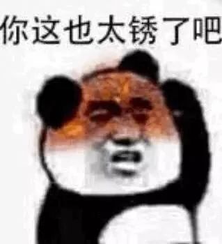 绝了没钱坐轮渡,旱鸭子抱木头横渡黄浦江我有这个实力