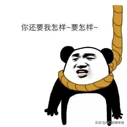 这些雅思要求变态高的院校,逼死98的留学党