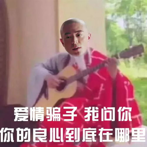 如懿传乾隆顶级渣,撩妃套路堪比爱情三十六计