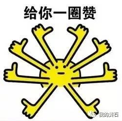 开工和通车时间定了黄石有轨电车将穿山越湖,向我们驶来