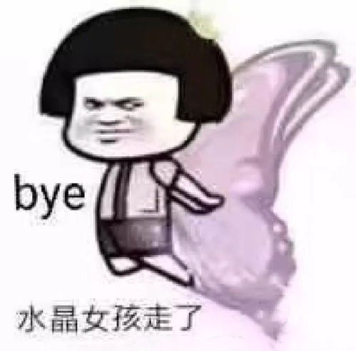 男生微信都是怎么备注女朋友的网友分手...有时候人就是这样错过爱情的