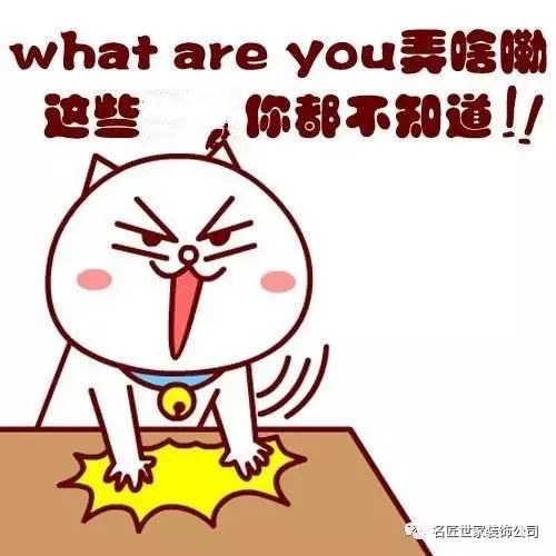 都不想炫耀,老板又发奖金了