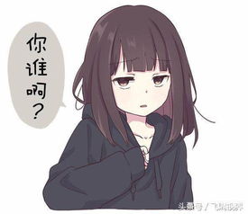 游戏资讯hao123上网导航