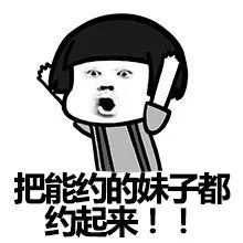 谢拉露妮丝表情包装扮小游戏