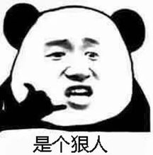 张嘉倪包贝尔关系暧昧某女星很记仇张子枫出圈上位韩雪罔顾艺德假唱关晓彤资源断层