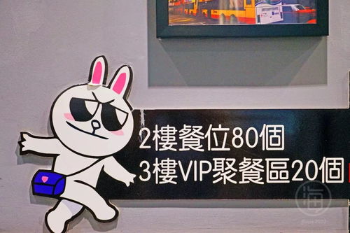 全海口都要pick的纸包鱼,还有刷爆抖音的霸气双层蛙锅...终于让我找到了,好吃到舔纸