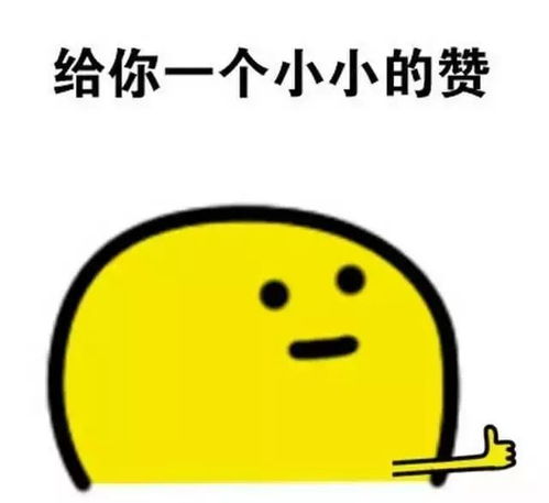 甜蜜这对特别夫妻打造的无声蛋糕店火了