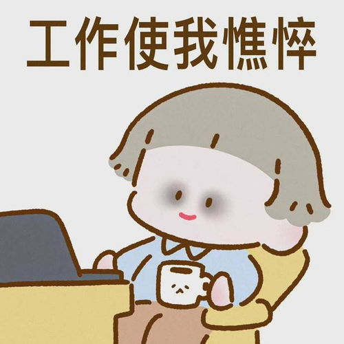 你了解的大型国企央企有哪些潜规则