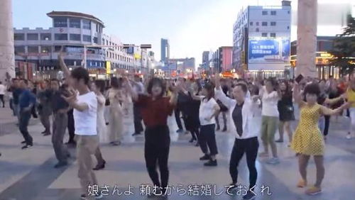 日本综艺节目跟拍了中国广场舞大妈,原来最早一批80后已经迫不及待加入了