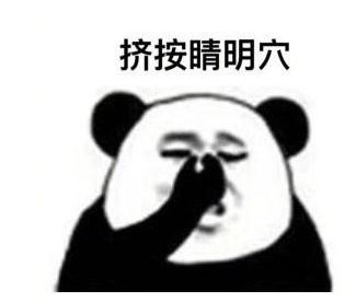 如何找到淘宝大额的优惠券呢