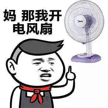 笑话段子没课的时候我去做兼职,在一个火锅店当服务员