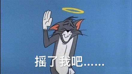 假期过后的你是什么梗高清表情包分享