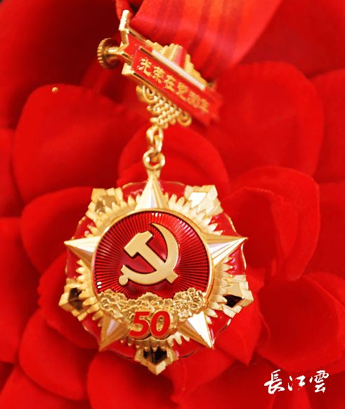 100岁老人病床前的特殊党日