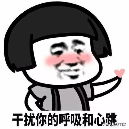 可爱表情包女孩离家出走