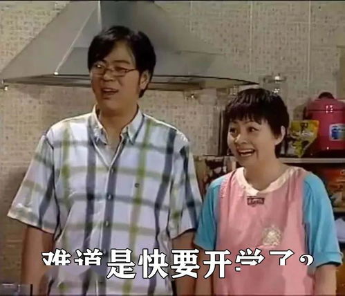 有一种苦叫被迫全职带娃,有一种绝望叫这学期别送了