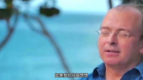 现代宇宙学中的主流观点认为宇宙的起源,是起源于一次大爆炸