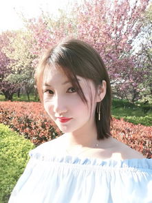 91年双子座小姐姐,寻找30岁40岁成熟稳重的男生