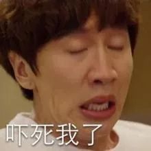 认清这种狂犬病疫苗停用厚街每月七八百人需接种,怎么办