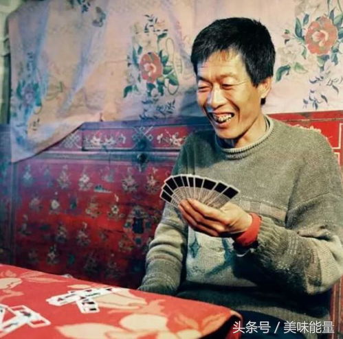 六十岁男人照片真实头像图片农村头像