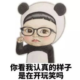 快看首个区公布积分入学细则这几点是各区相通的