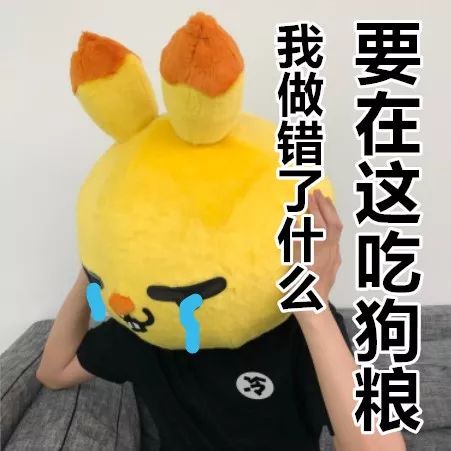 我把收到的情书交给班主任,结果被贴到了海报栏上