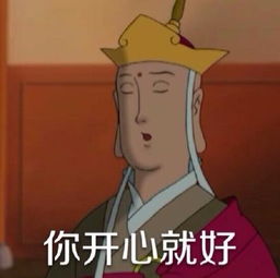 南京某银行贷款要求学历优质学区持续发挥效应