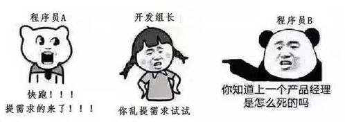 c语言表情包csdn